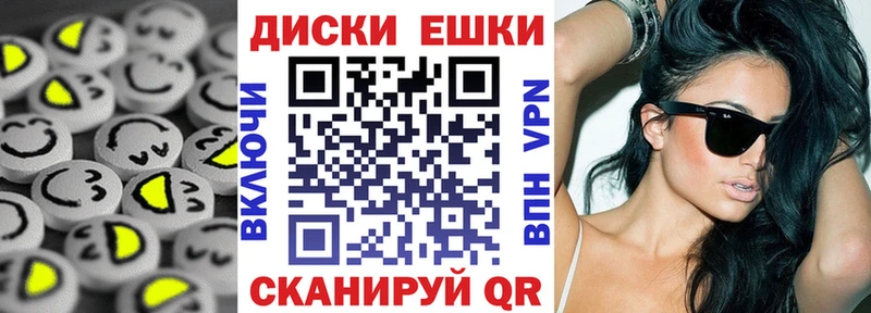 Ecstasy MDMA Уфа