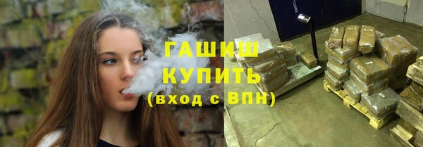хмурый Белоозёрский