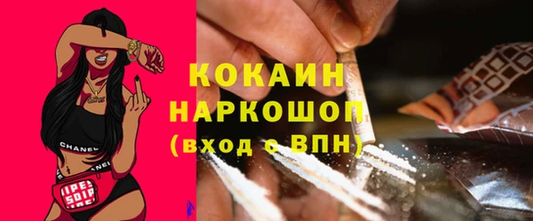 хмурый Белоозёрский