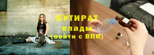 apvp Беломорск