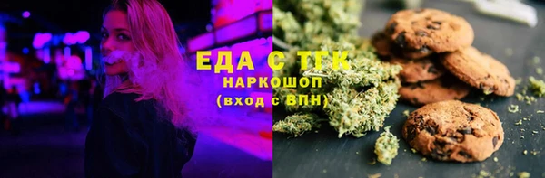 хмурый Белоозёрский