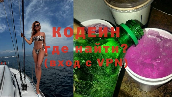 хмурый Белоозёрский