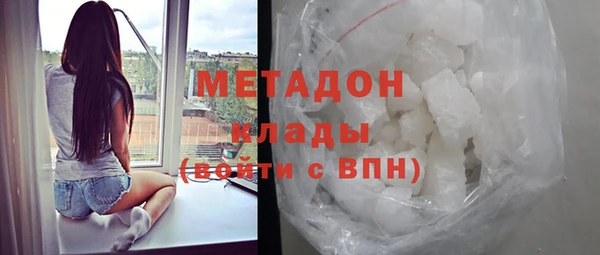 apvp Беломорск