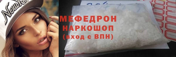 хмурый Белоозёрский
