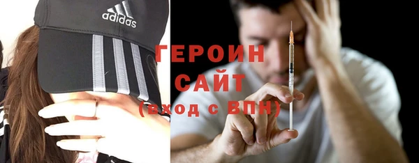 хмурый Белоозёрский