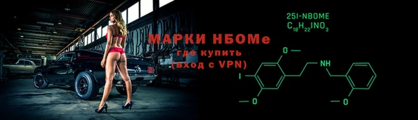 хмурый Белоозёрский