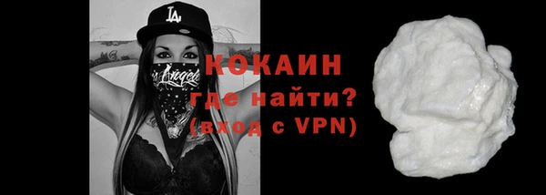 хмурый Белоозёрский