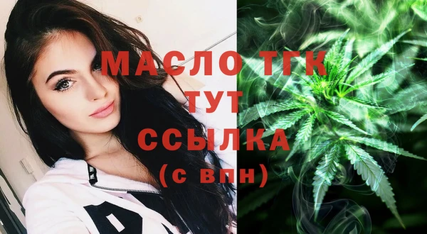 хмурый Белоозёрский