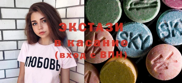 apvp Беломорск
