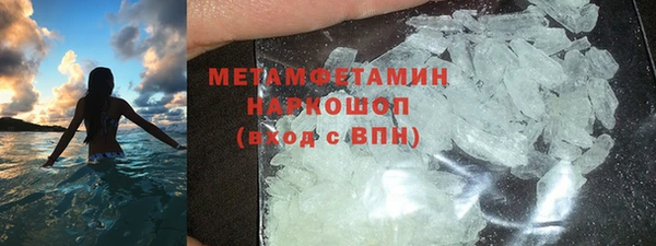 хмурый Белоозёрский