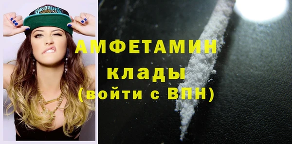 apvp Беломорск