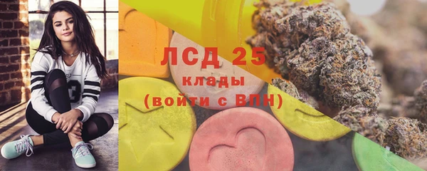 apvp Беломорск