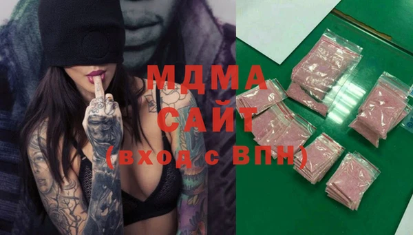 хмурый Белоозёрский