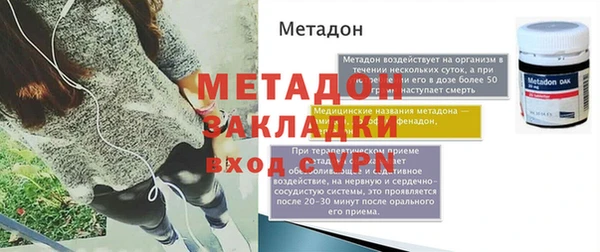 хмурый Белоозёрский
