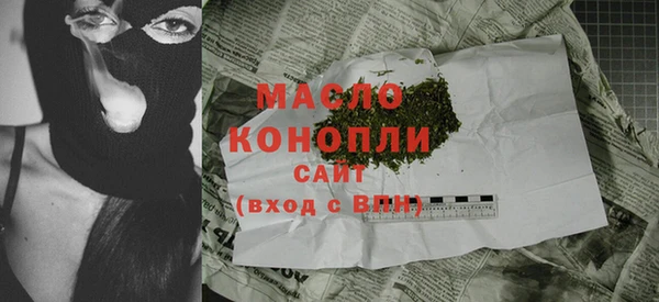 apvp Беломорск