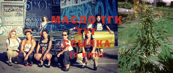 хмурый Белоозёрский