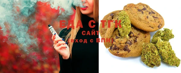 хмурый Белоозёрский