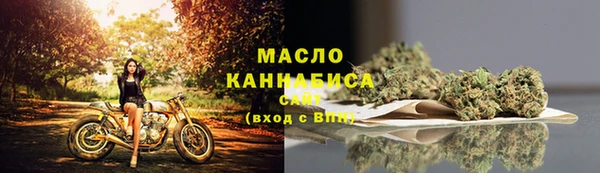 apvp Беломорск