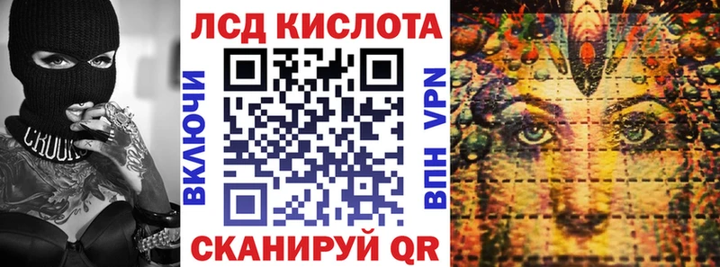 хочу наркоту  Уфа  Наркотические марки 1,5мг 
