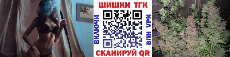 где продают   MEGA вход  Бошки марихуана ГИДРОПОН  Уфа 